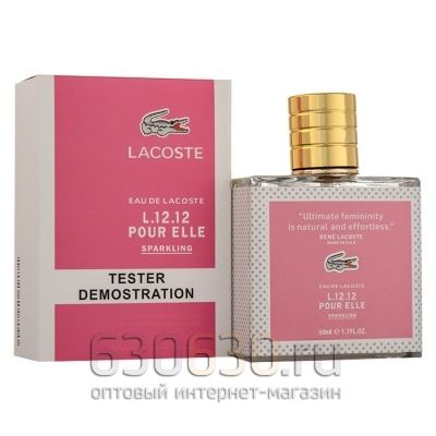 Мини тестер Lacoste "Eau De Lacoste L.12.12 Pour Elle Sparkling" 50 ml