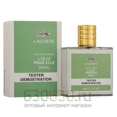 Мини тестер Lacoste "Eau De Lacoste L.12.12 Pour Elle Natural" 50 ml