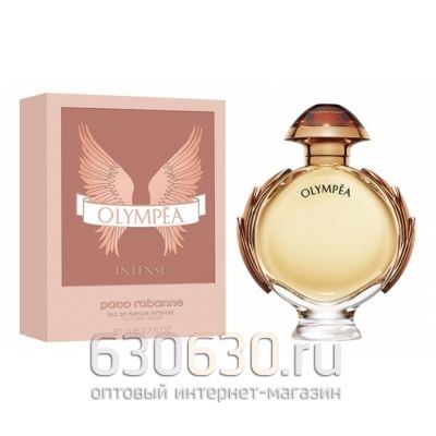 A-PLUS Paco Rabanne" Olympea Intense Eau de Parfum" 80 ml