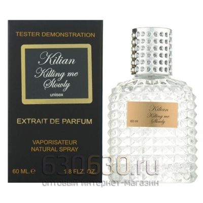 Мини тестер "Killing Me Slowly Extrait De Parfum" 60 ml NEW