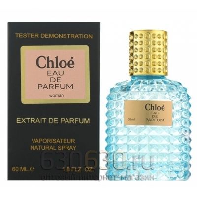 Мини тестер Chlo? "Chloe" Extrait 60 ml NEW