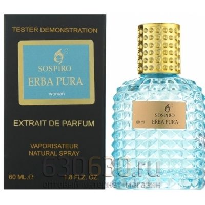 Мини тестер Sospiro Perfumes "Erba Pura" Extrait 60 ml NEW