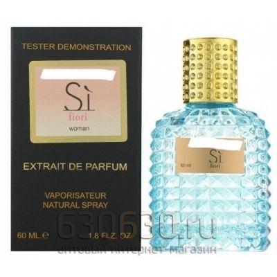 Мини тестер  "Si Fiori" Extrait 60 ml NEW