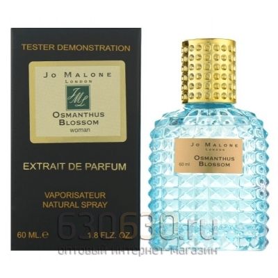 Мини тестер "Osmanthus Blossom" Extrait 60 ml NEW