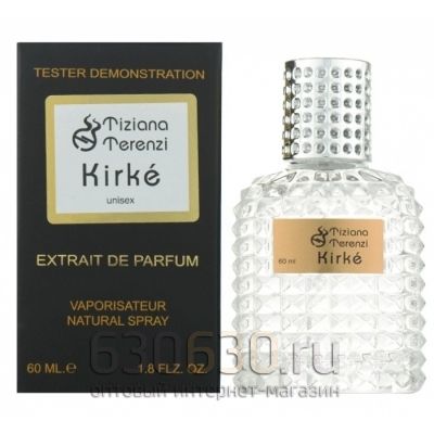 Мини тестер Tiziana Terenzi "Kirke" Extrait 60 ml NEW