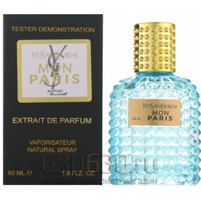 Мини тестер Yves Saint Laurent "Mon Paris" Extrait 60 ml NEW