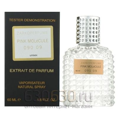 Мини тестер ZarkoРerfume"Pink MoleCule 090.09" Extrait 60 ml NEW