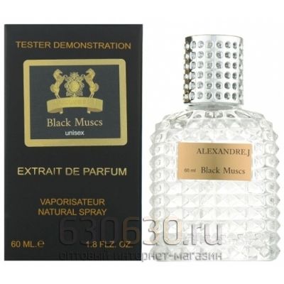 Мини тестер Alexandre.J " Black Muscs" Extrait 60 ml NEW