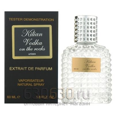 Мини тестер "Vodka On The Rocks" Extrait 60 ml NEW