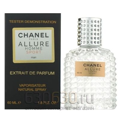 Мини тестер Chanel "Allure Homme Sport" Extrait 60 ml NEW