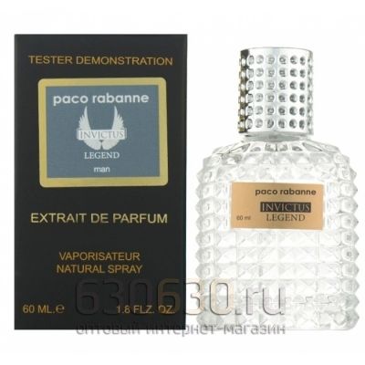 Мини тестер Paco Rabanne "Invictus Legend" Extrait 60 ml NEW