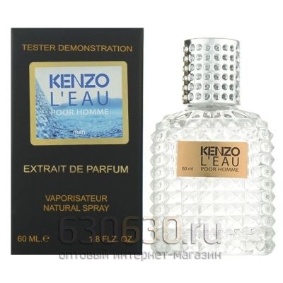 Мини тестер Kenzo "L`Eau Par Pour Homme" Extrait 60 ml NEW