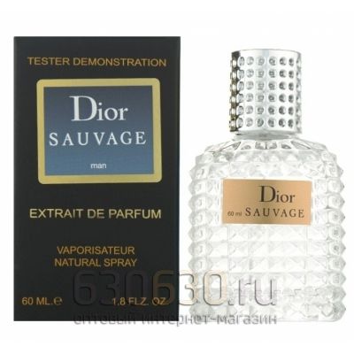 Мини тестер "Dior Sauvage" Extrait 60 ml NEW