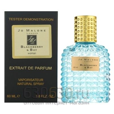 Мини тестер "Blackberry & Bay" Extrait 60 ml NEW