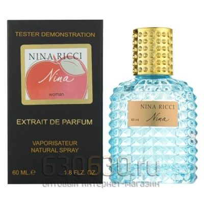 Мини тестер Nina Ricci "Nina" Extrait 60 ml NEW