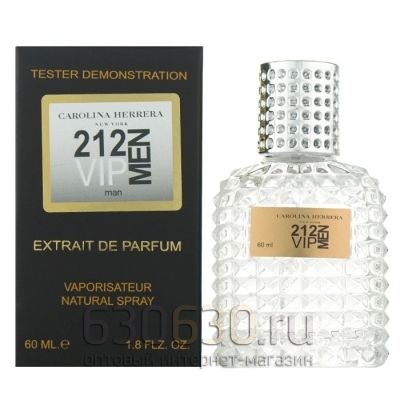 Мини тестер Carolina Herrera "212 VIP Men" Extrait 60 ml NEW