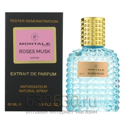 Мини тестер Montale "Roses Musk" Extrait 60 ml NEW