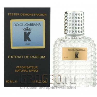 Мини тестер Dolce & Gabbana "K" Extrait 60 ml NEW