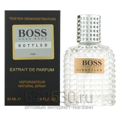 Мини тестер  Hugo Boss "Boss Bottled" Extrait 60 ml NEW