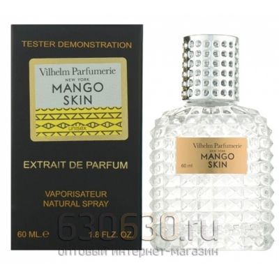 Мини тестер Vilhelm Parfumerie "Mango Skin" Extrait 60 ml NEW