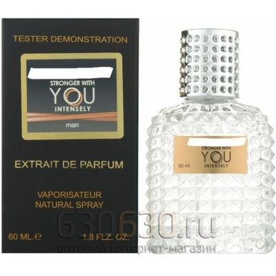 Мини тестер "Stronger With You Intensely man" Extrait 60 ml NEW