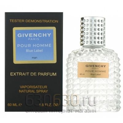 Мини тестер Givenchy "Pour Homme Blue Label" Extrait 60 ml NEW