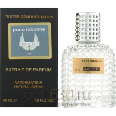 Мини тестер Paco Rabanne "Invictus" Extrait 60 ml NEW