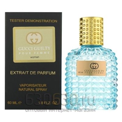 Мини тестер Gucci "Gucci Guilty Pour Femme" Extrait 60 ml NEW