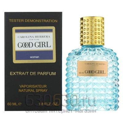 Мини тестер Carolina Herrera "Good Girl" Extrait 60 ml NEW