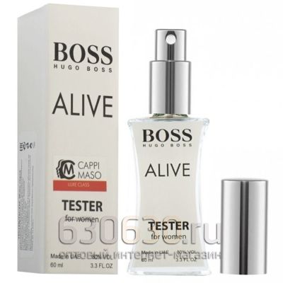 Мини тестер Hugo Boss "Boss Alive" (ОАЭ) 60 ml