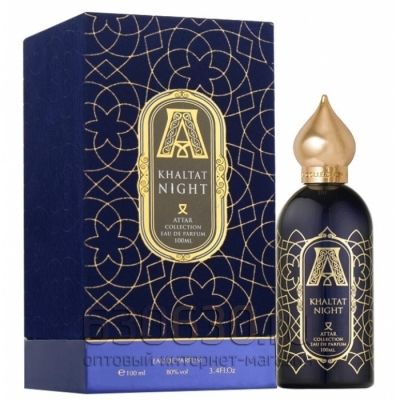 ОАЭ ATTAR "Khaltat Night Eua De Parfum" 100 ml (в оригинальной упаковке)