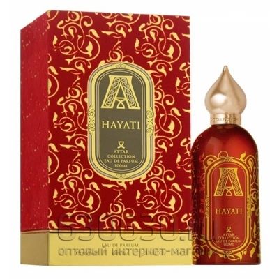 ОАЭ ATTAR Collection"Hayati"Eau De Parfum"100 ml (в оригинальной упаковке)