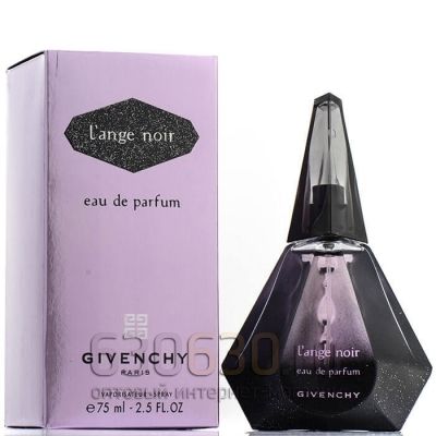 Givenchy "L'ange Noir eua de parfum" 75 ml