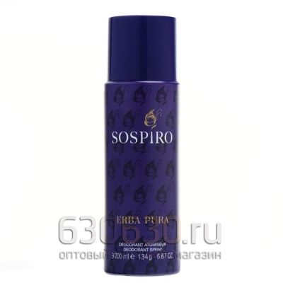 Парфюмированный Дезодорант Sospiro "Erba Pura" 200 ml