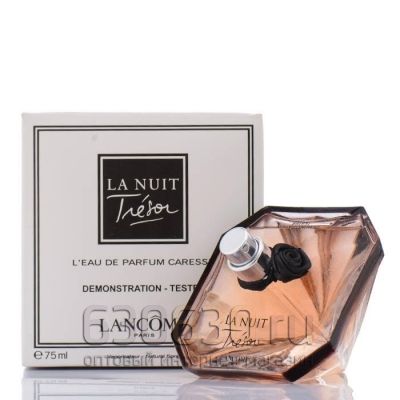 ТЕСТЕР "Tresor La Nuit Caresse" 75 ml