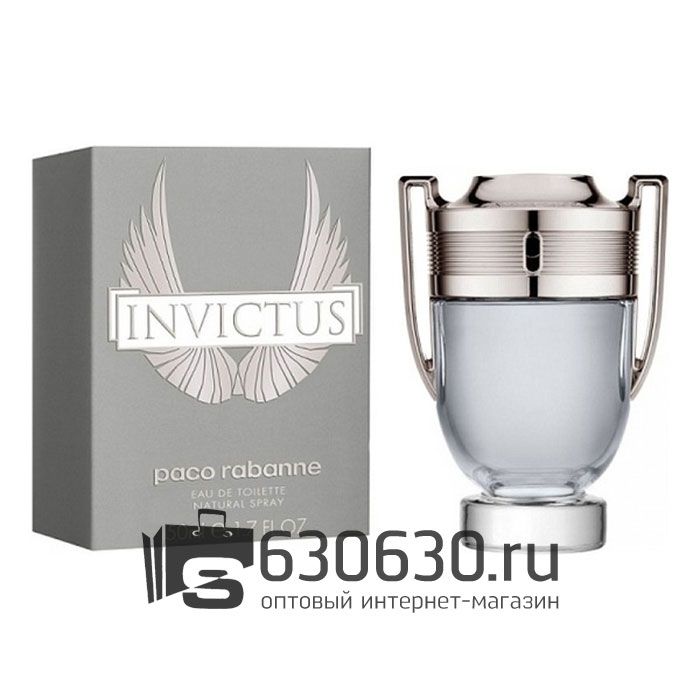 A- PLUS Paco Rabanne"Invictus" EDT 50 ml