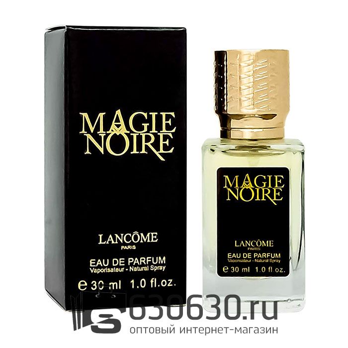 Мини парфюм  "Magie Noire" 30 ml NEW