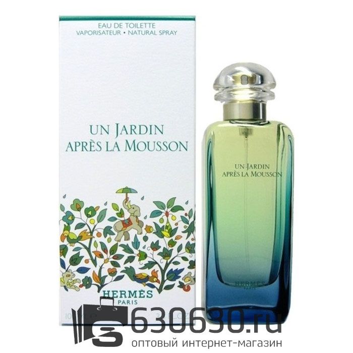 Евро Hermes "Un Jardin Apres La Mousson" EDT 100 ml