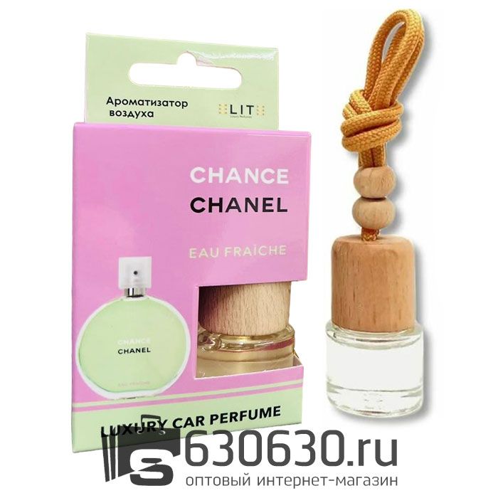 Автомобильная парфюмерия Chanel"Chance Eau Fraiche" LUXURY CAR PERFUME 8 ml