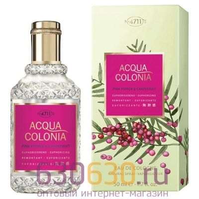 Евро 4711 ACQUA COLONIA "Pink Pepper & Grapefruit" Eau De Cologne 50 ml