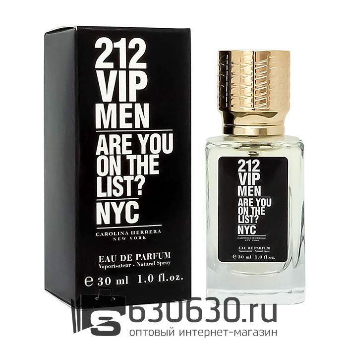 Мини парфюм Paco Rabanne "212 VIP Men" 30 ml NEW