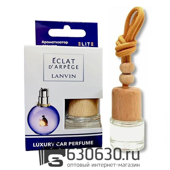 Автомобильная парфюмерия Lanvin "Eclat D'Arpege" LUXURY CAR PERFUME 8 ml