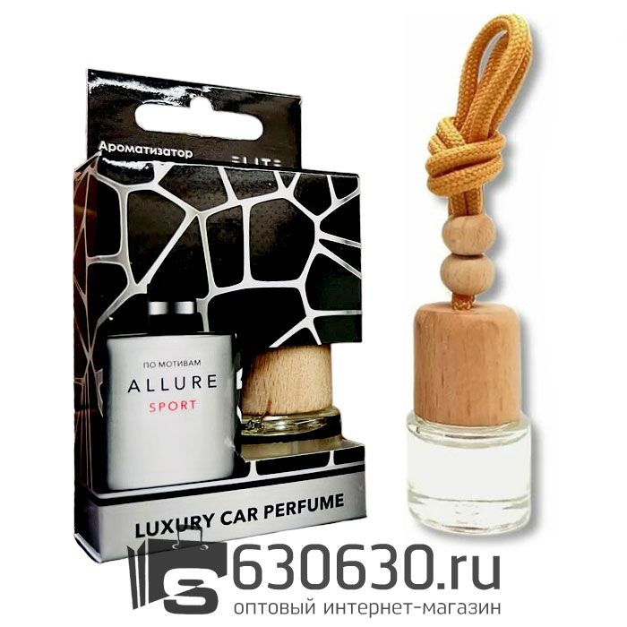 Автомобильная парфюмерия Chanel " Allure Homme Sport" LUXURY CAR PERFUME 8 ml