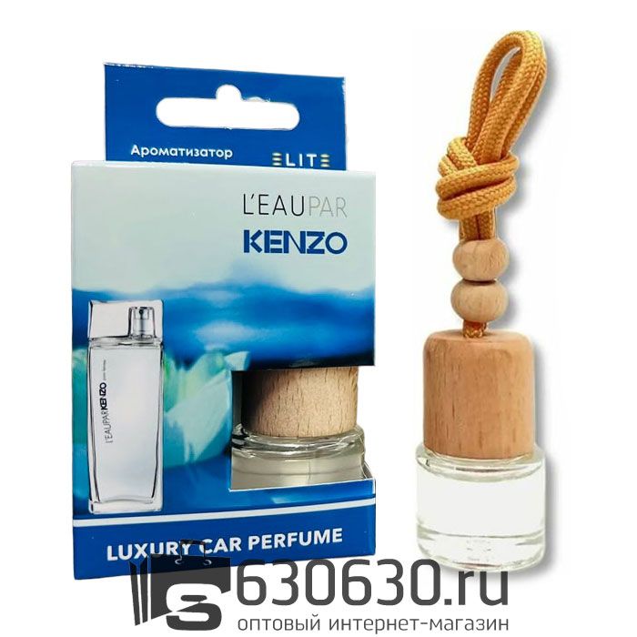 Автомобильная парфюмерия Kenzo "L'Eau Par Kenzo Pour Femme" LUXURY CAR PERFUME 8 ml