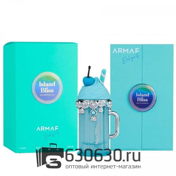 Евро Armaf "Island Bliss" 100 ml