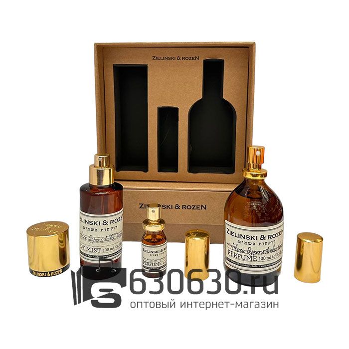 Подарочный набор Zielinski & Rozen "Black Pepper & Amber, Neroli" 3 в 1 (парфюм 100ml+пробник 10ml+мист для тела 100ml)