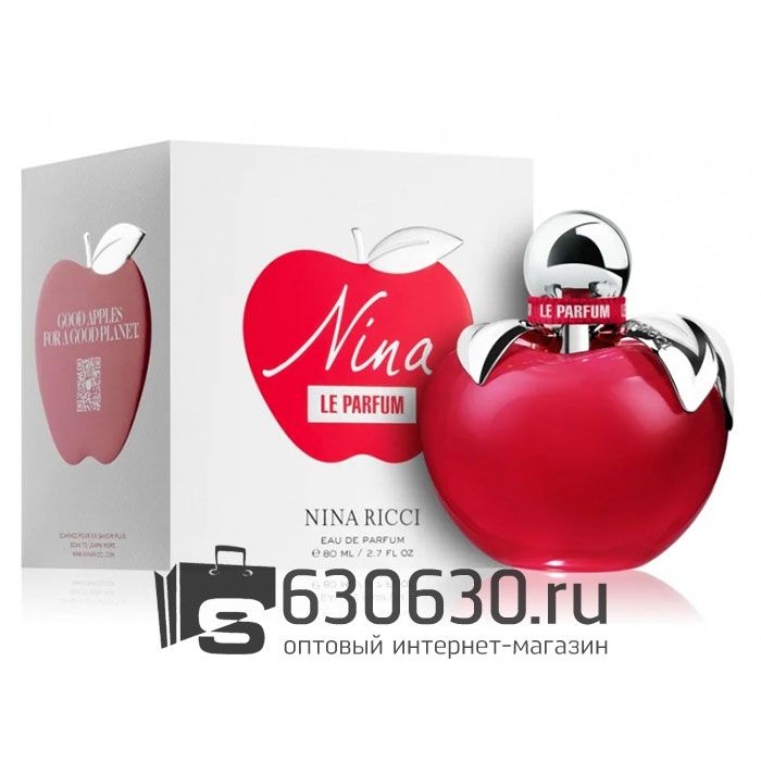 Евро Nina Ricci "Nina Le Parfum" 80 ml