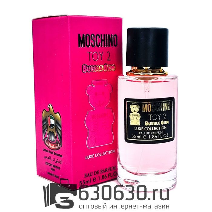 Мини парфюм Moschino "Toy 2 Bubble Gum" 55 ml Luxe Collection