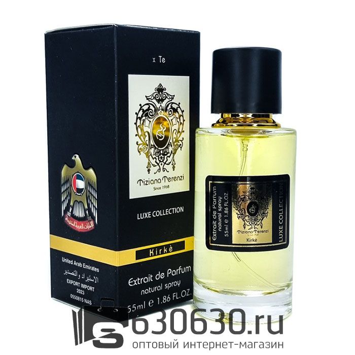 Мини парфюм Tiziana Terenzi "Kirke" 55 ml Luxe Collection