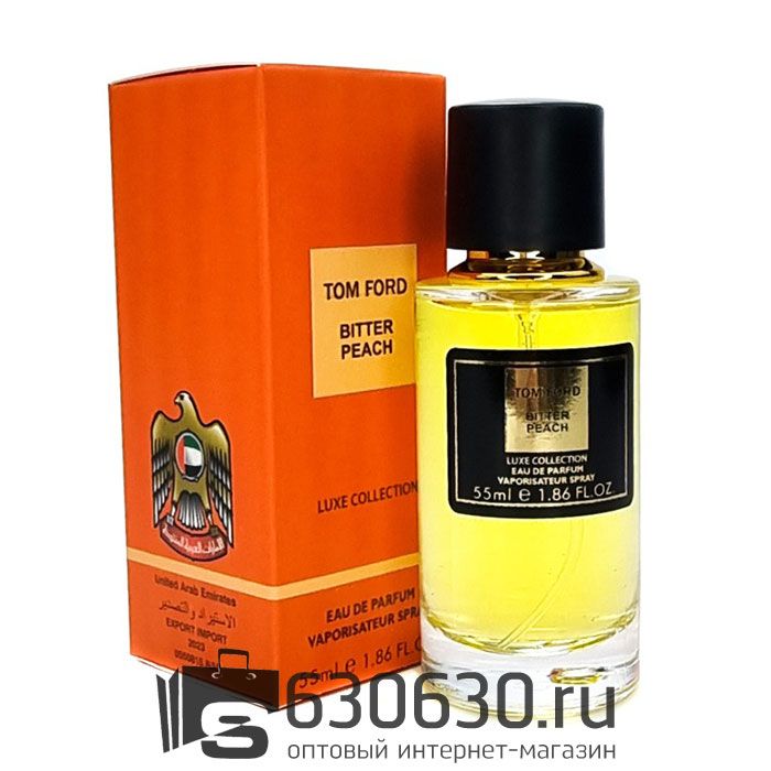 Мини парфюм Tiziana Terenzi "Bitter Peach" 55 ml Luxe Collection